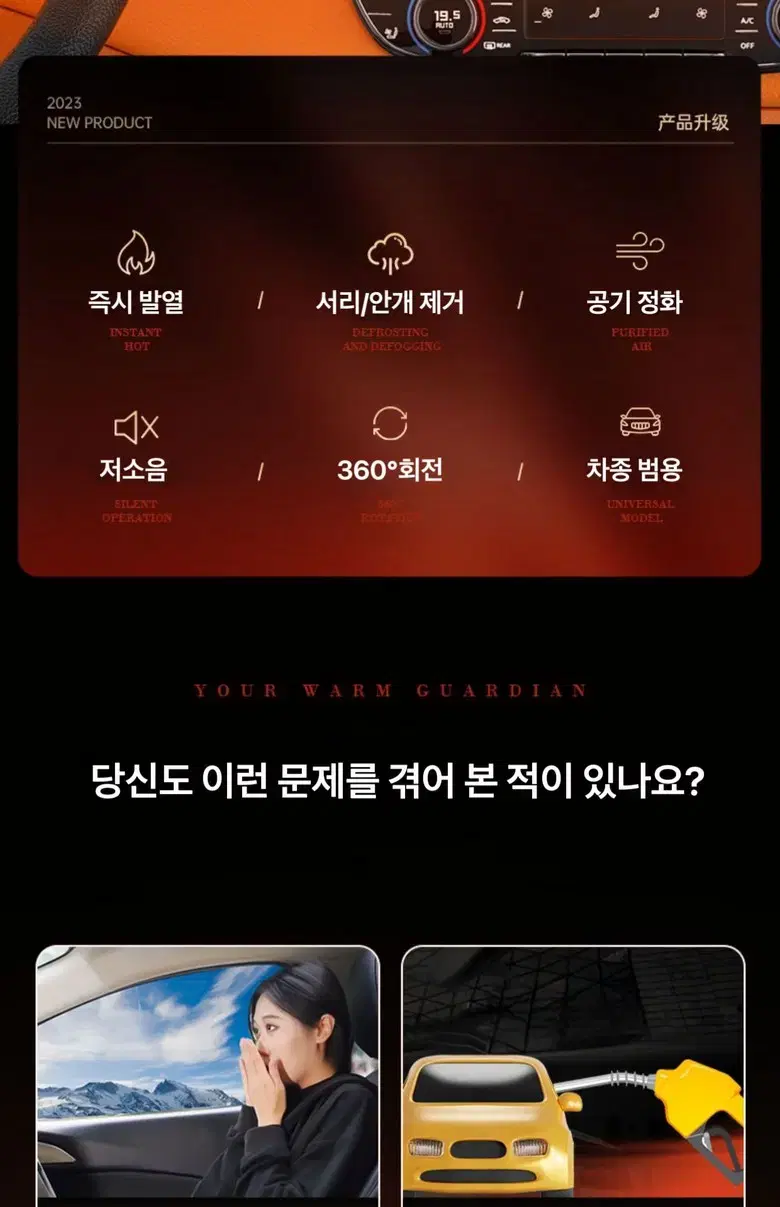 thumbnail-7